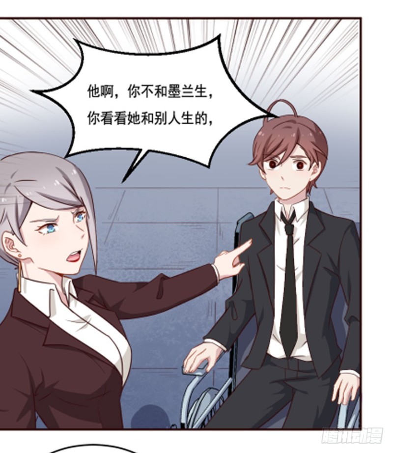 124新生还是沉沦（七）-第98话