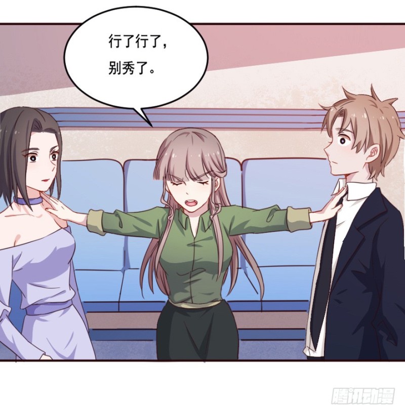 126诡秘检查-第100话