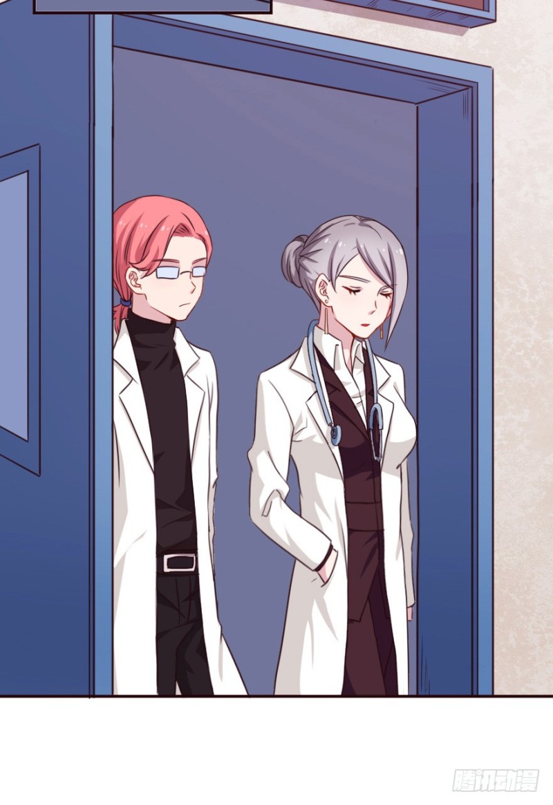 126诡秘检查-第100话