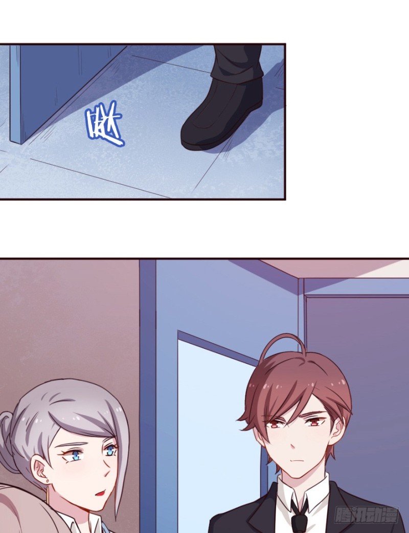 126诡秘检查-第100话