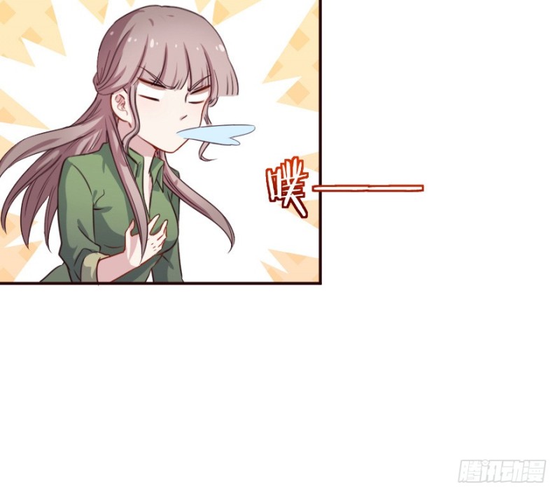 126诡秘检查-第100话