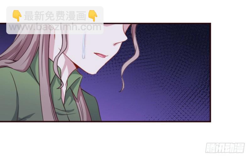 126诡秘检查-第100话