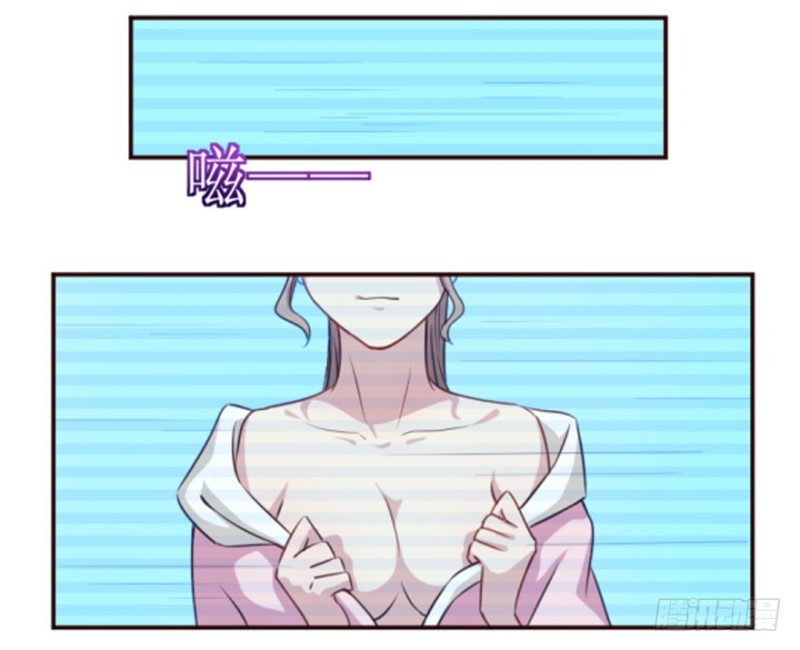 126诡秘检查-第100话