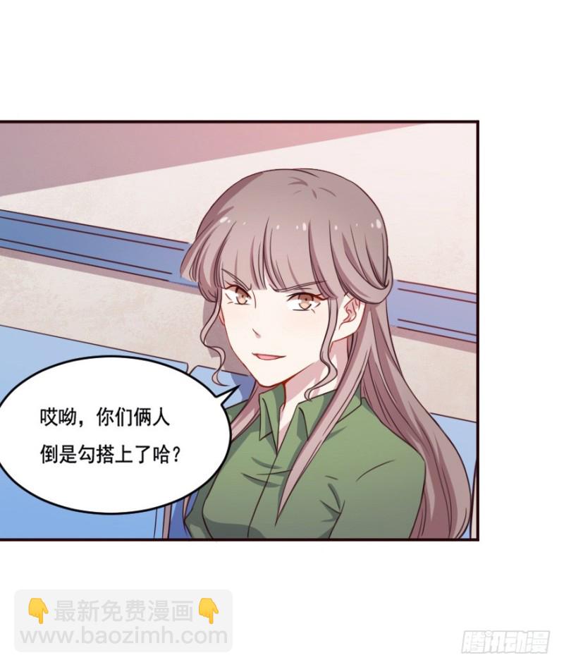 126诡秘检查-第100话