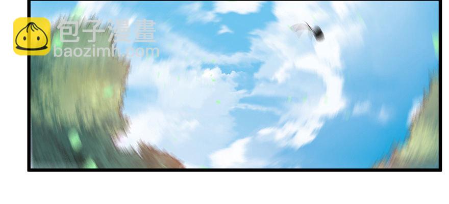 011大小姐的小心思（下）-第16话