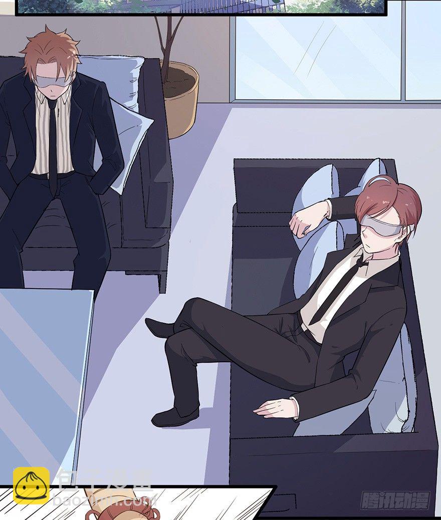 011大小姐的小心思（下）-第16话