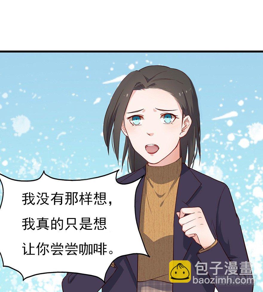 013美女也需励志(1/2)-第18话