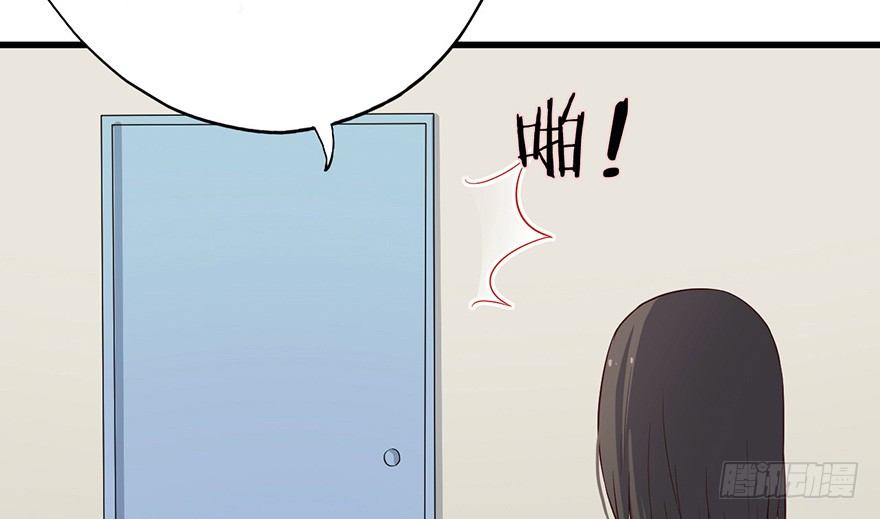 013美女也需励志(1/2)-第18话