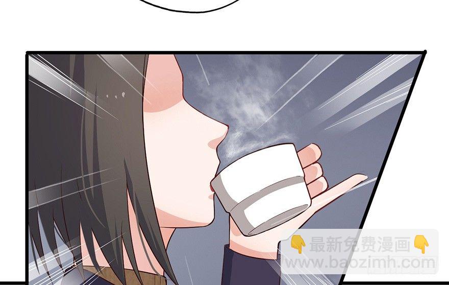 013美女也需励志(1/2)-第18话