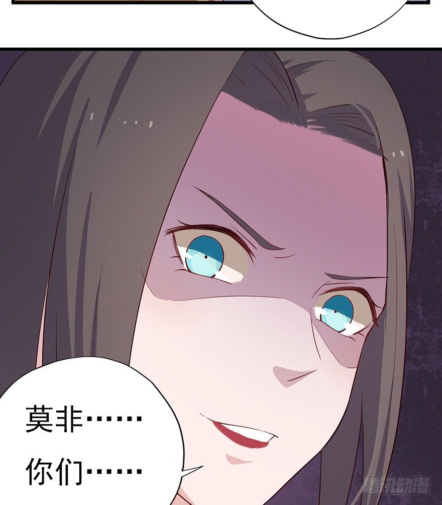 013美女也需励志(1/2)-第18话