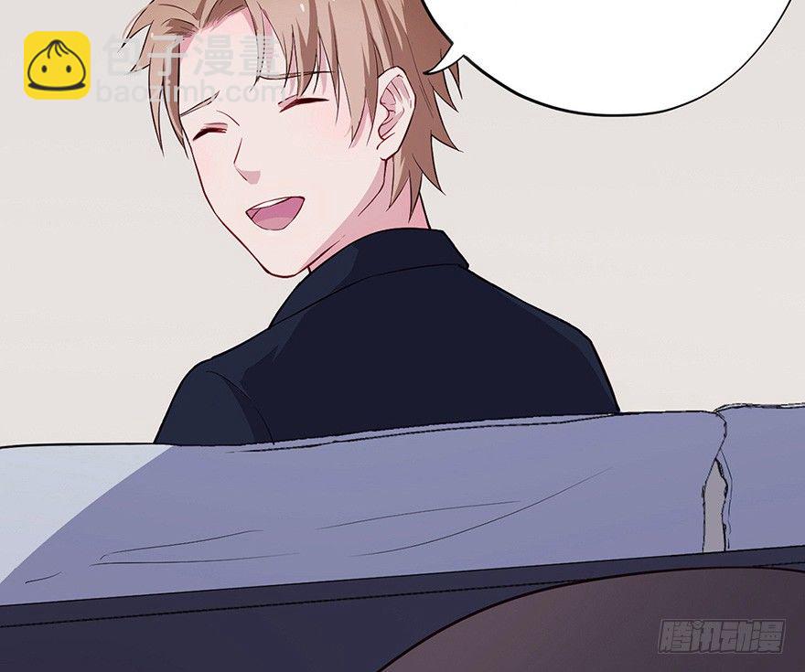 013美女也需励志(1/2)-第18话