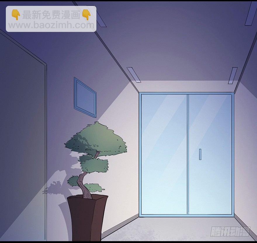 014风起谈判桌（下）-第20话