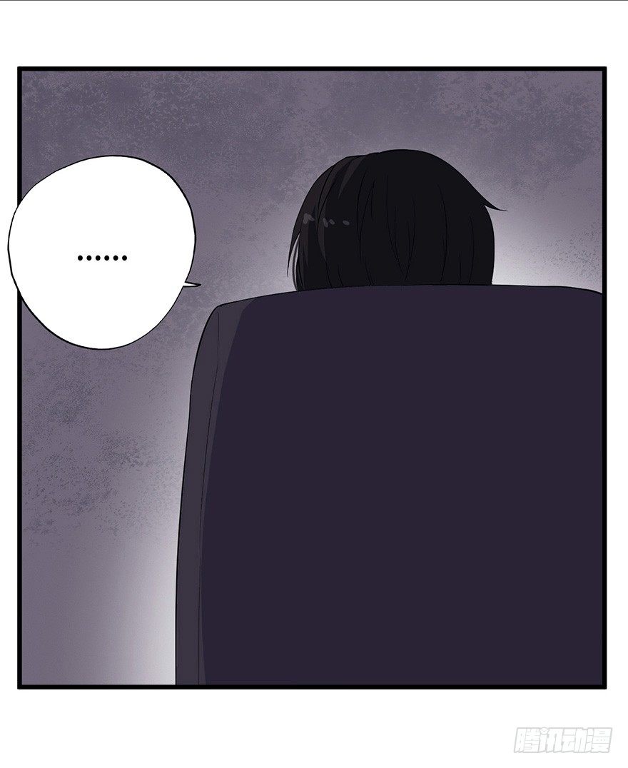 014风起谈判桌（下）-第20话