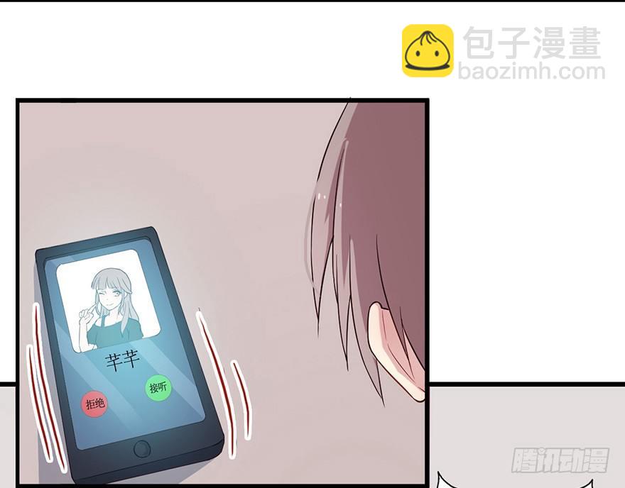 014风起谈判桌（下）-第20话