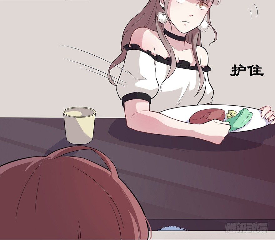 015危机初露（下）-第22话