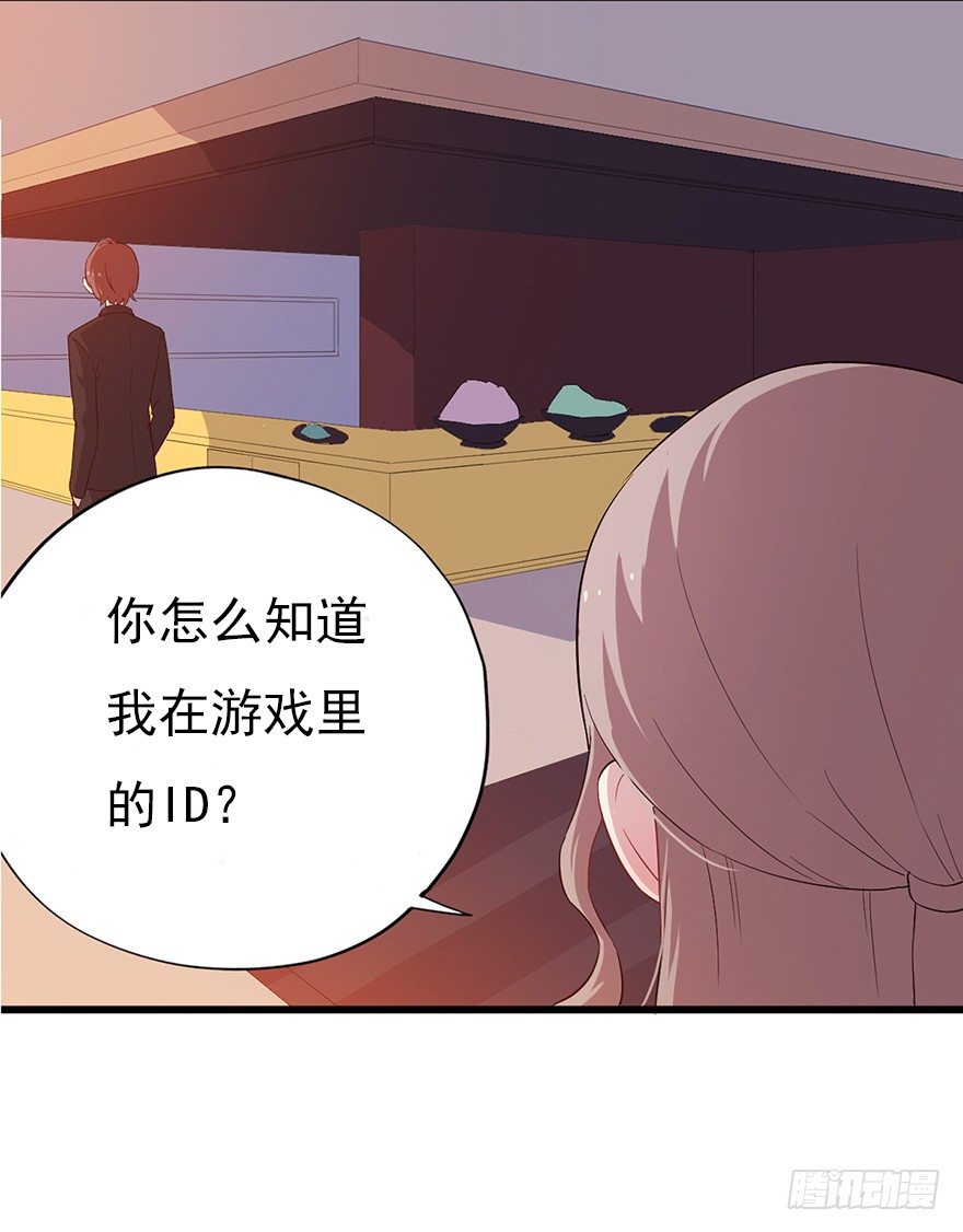 015危机初露（下）-第22话