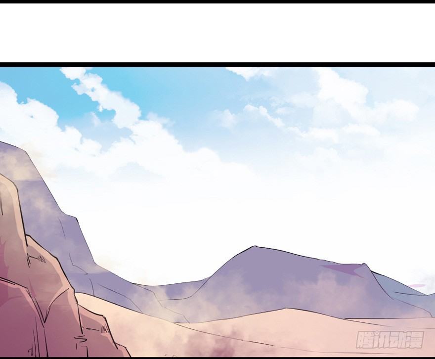 017蛋疼的大会-第24话