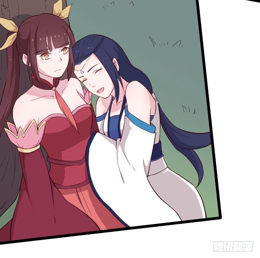 017蛋疼的大会-第24话