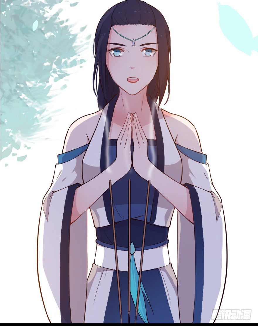 017蛋疼的大会-第24话