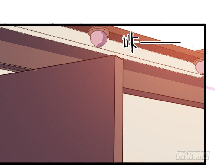 017蛋疼的大会-第24话