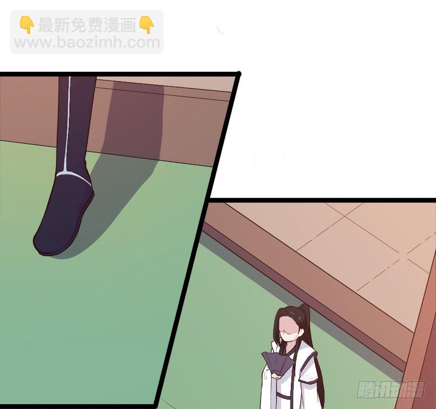 017蛋疼的大会-第24话