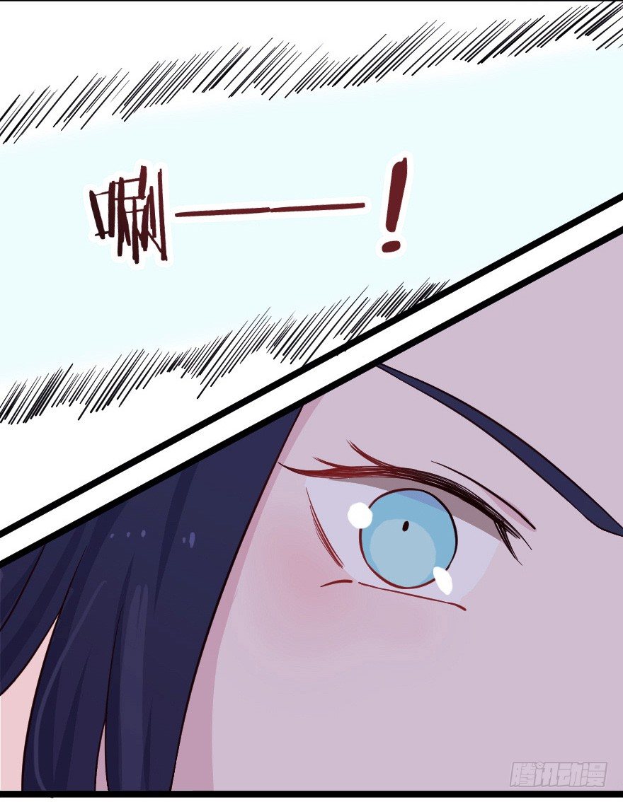 017蛋疼的大会-第24话