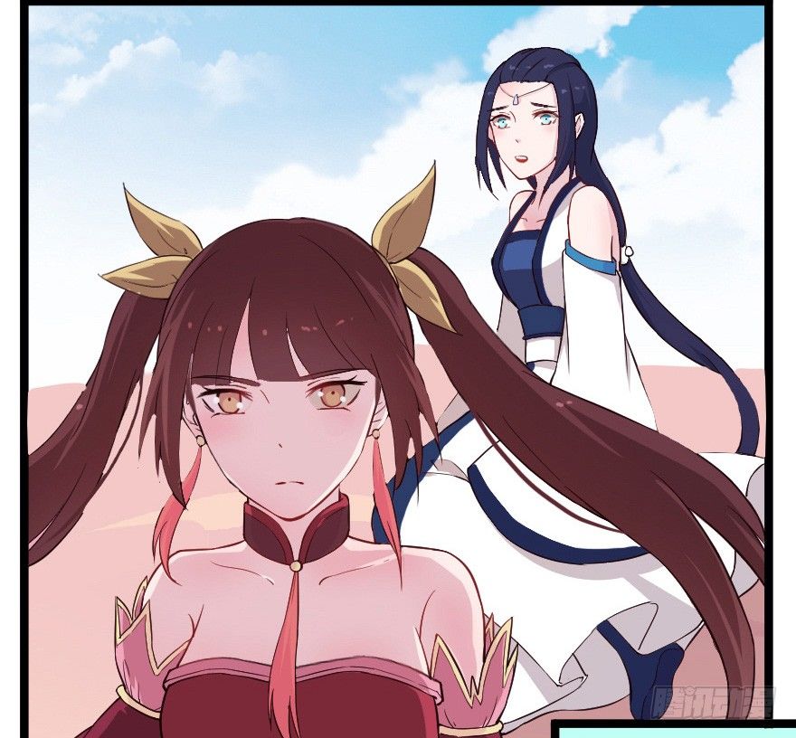 017蛋疼的大会-第24话