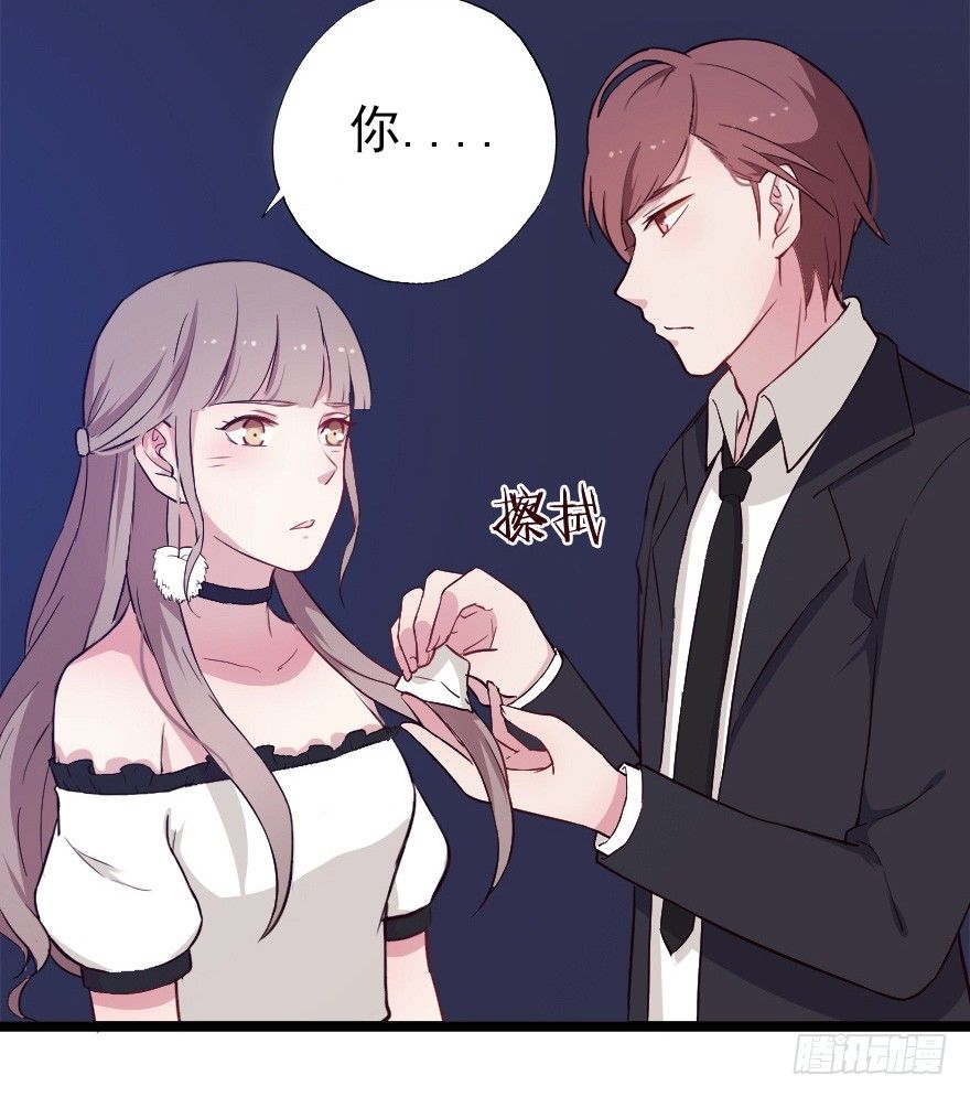 019总裁也出阴招-第26话