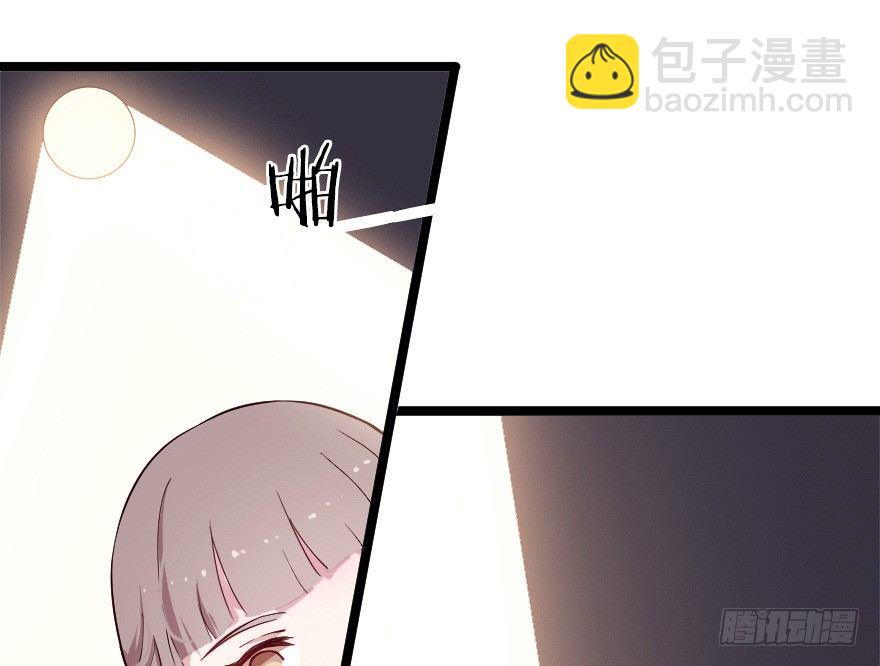 019总裁也出阴招-第26话