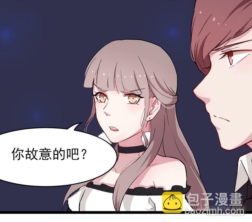 019总裁也出阴招-第26话