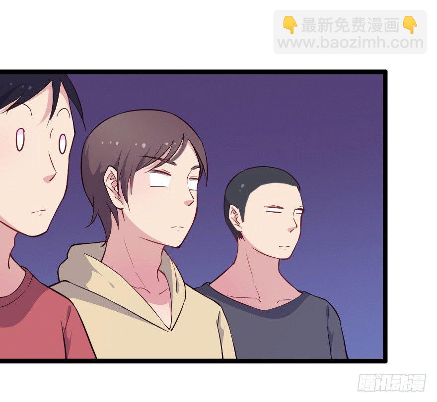 019总裁也出阴招-第26话