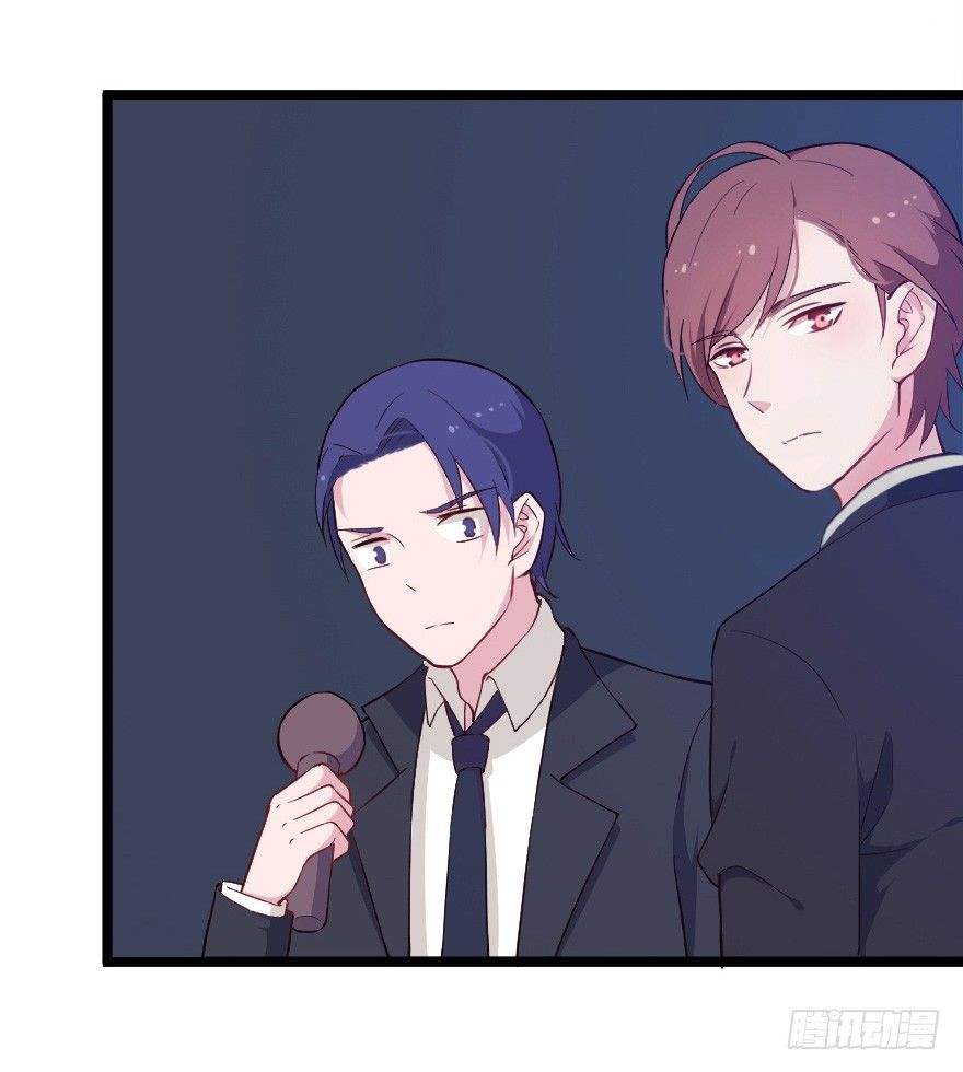 019总裁也出阴招-第26话