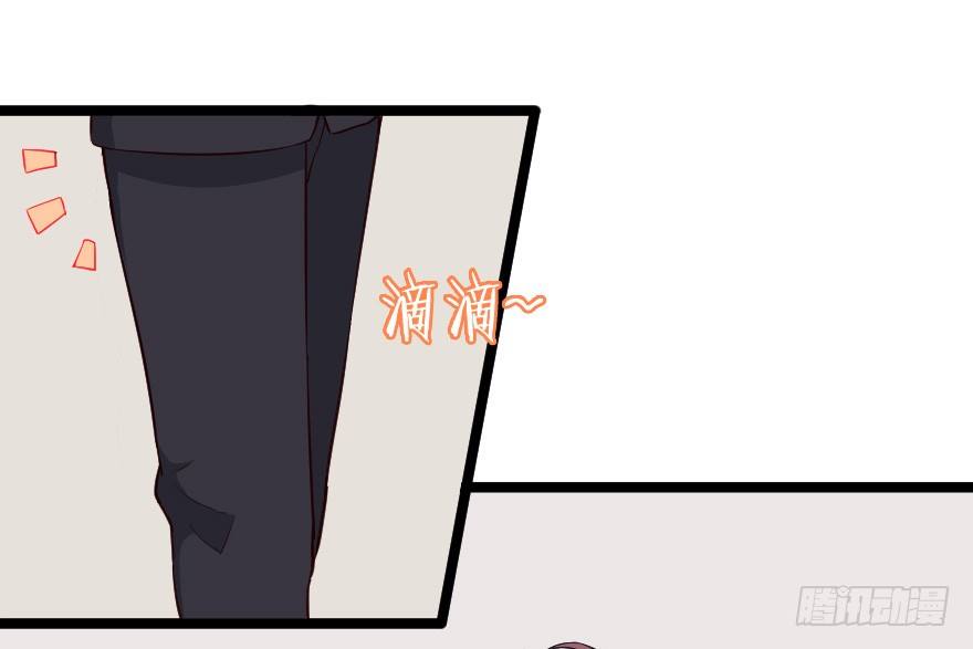 021男神的小心思-第28话