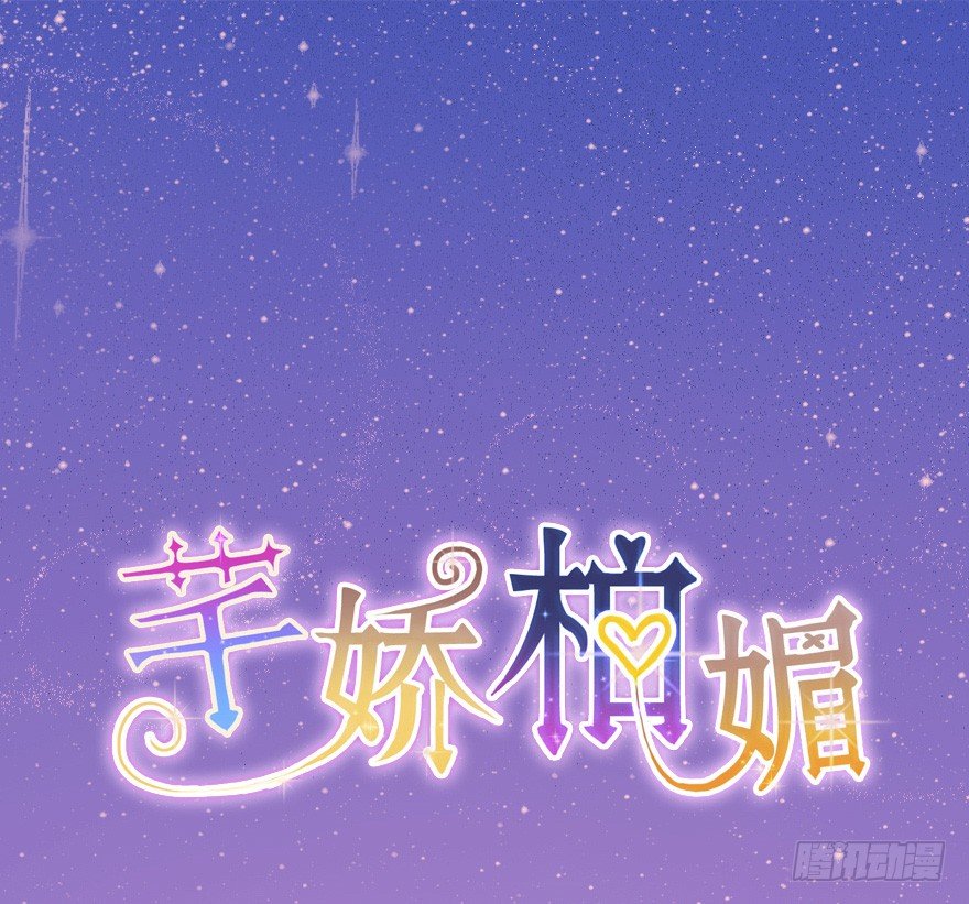 023绝对控制-第30话