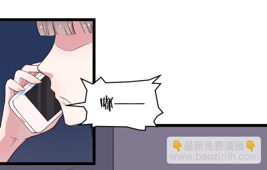 023绝对控制-第30话