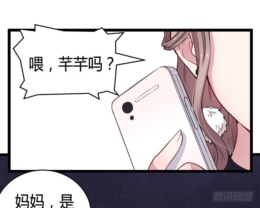 023绝对控制-第30话