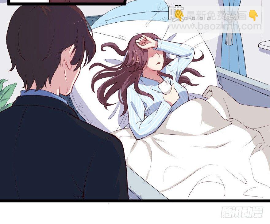 023绝对控制-第30话