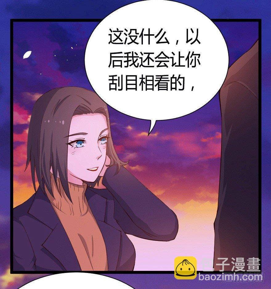 023绝对控制-第30话