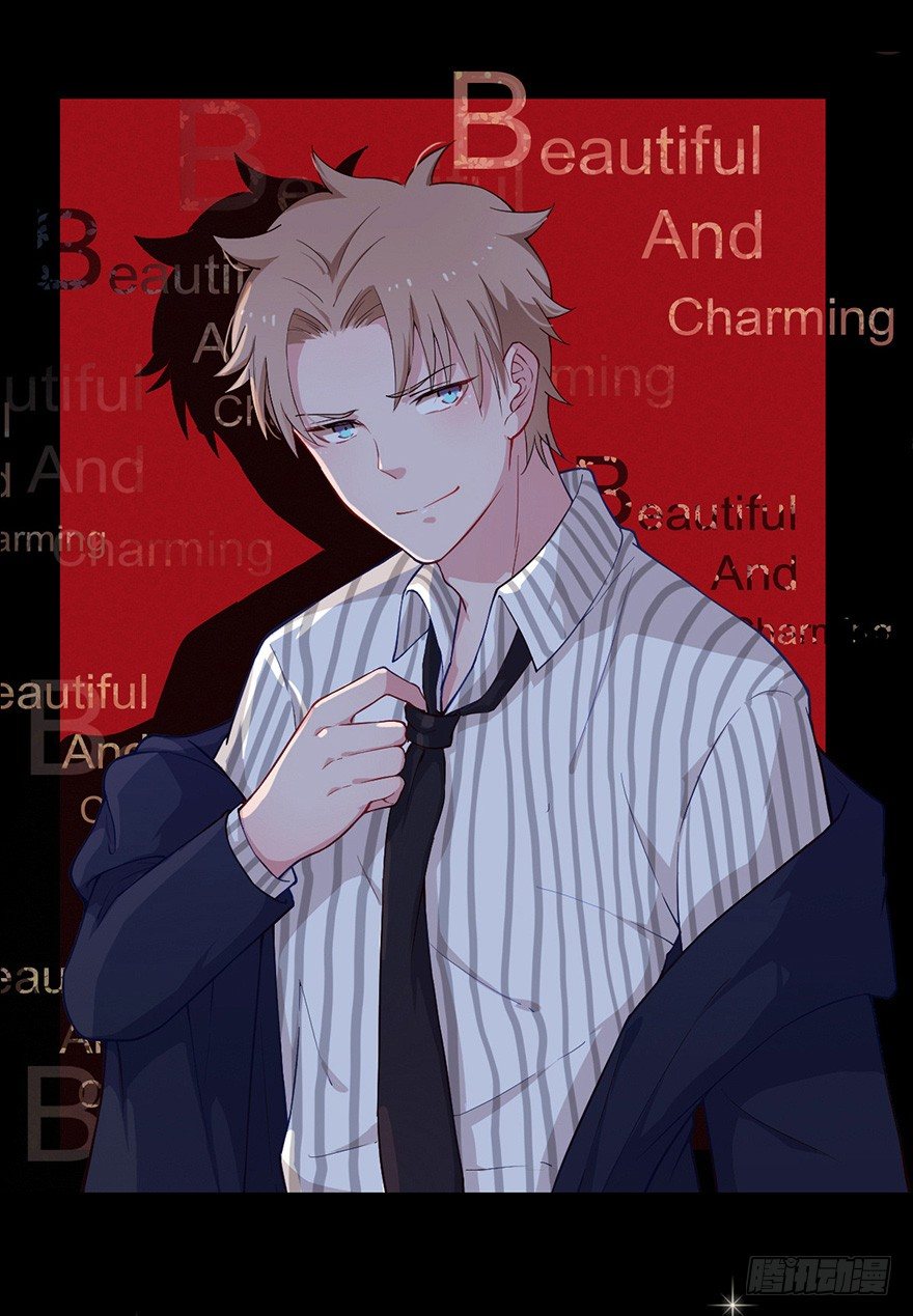 003失窃的代码（上）-第4话