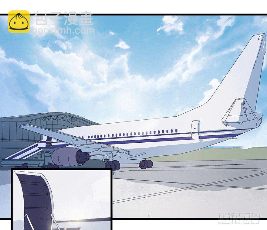 003失窃的代码（上）-第4话