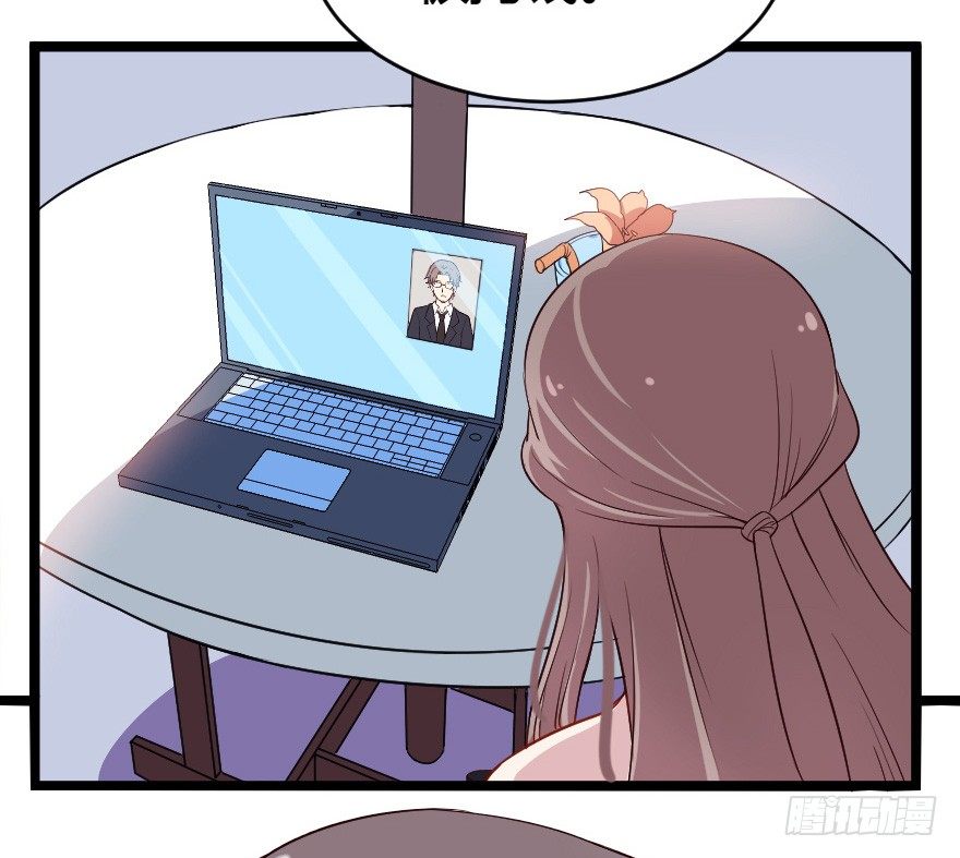 025他们果然有过去-第32话