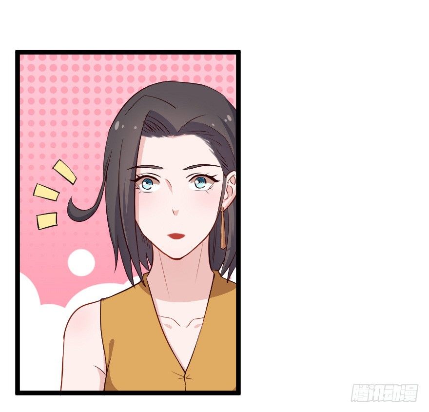 025他们果然有过去-第32话