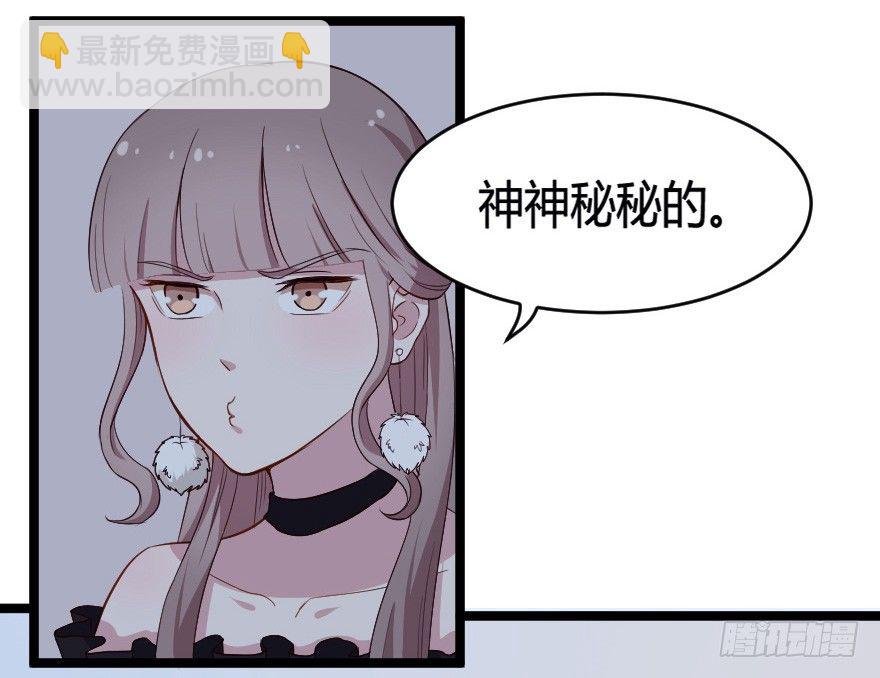 027敏锐的感觉-第34话