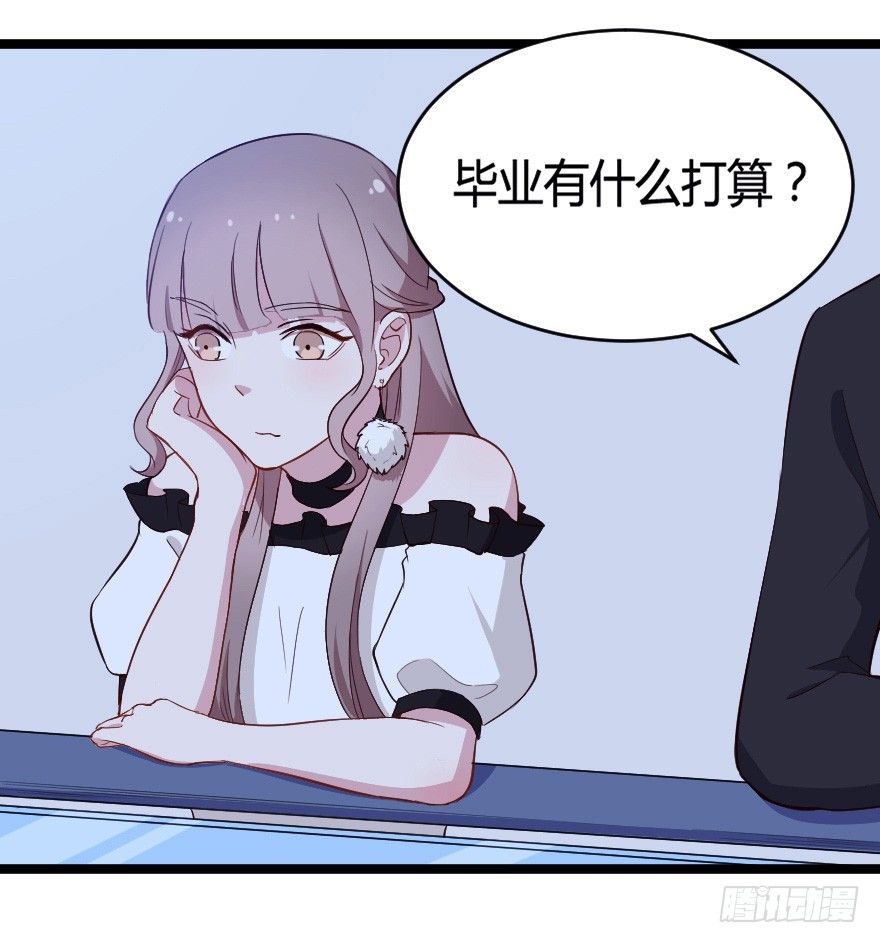 027敏锐的感觉-第34话