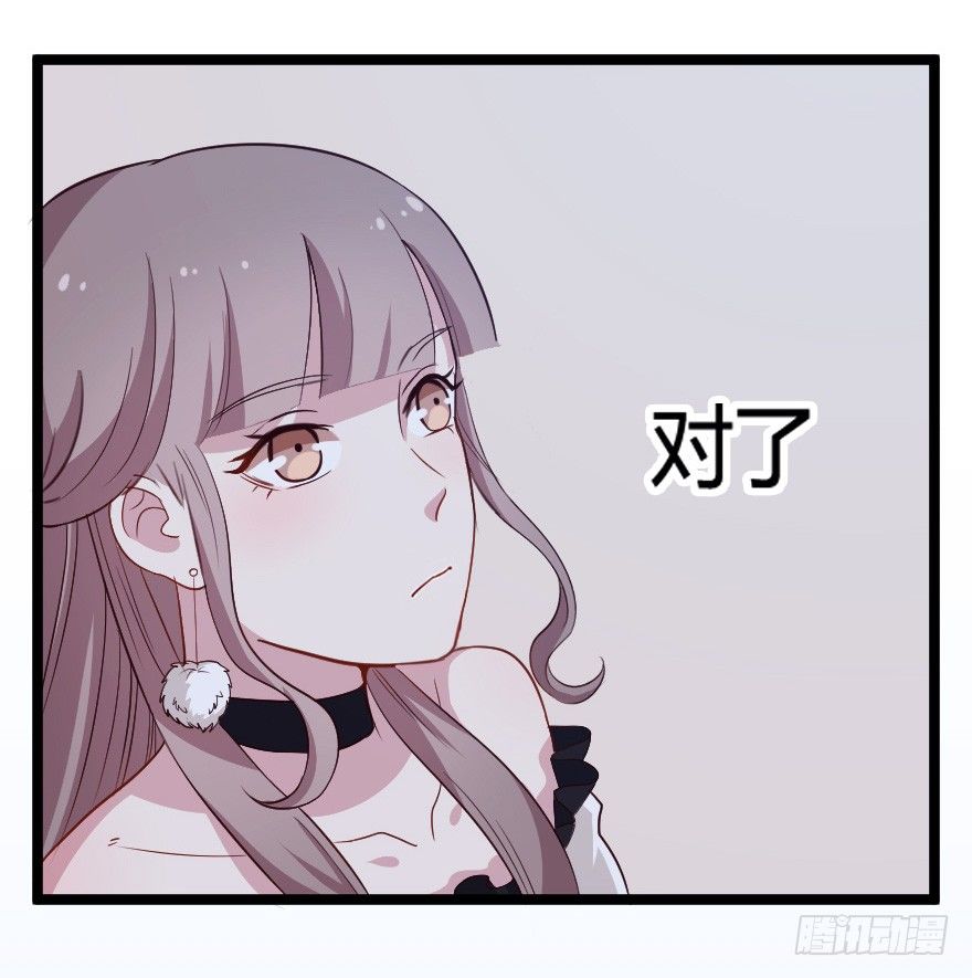 027敏锐的感觉-第34话