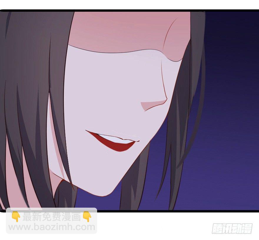 029明月要放大招-第36话