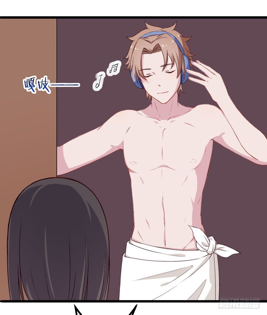 029明月要放大招-第36话