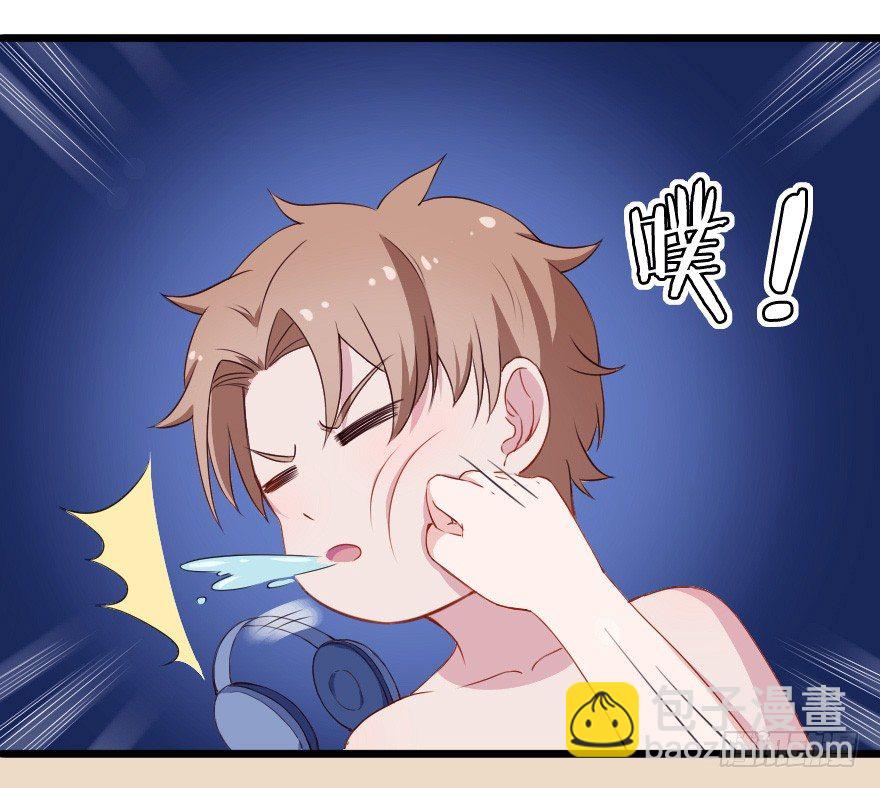 029明月要放大招-第36话