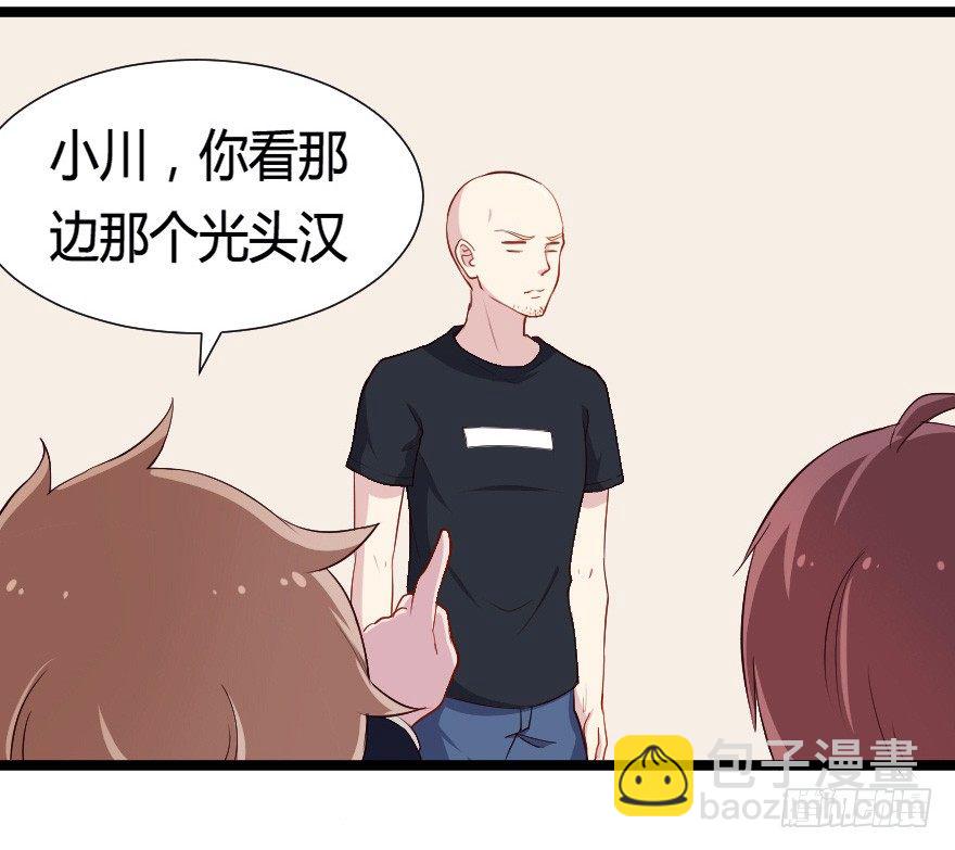 031钟总确实不靠谱-第38话