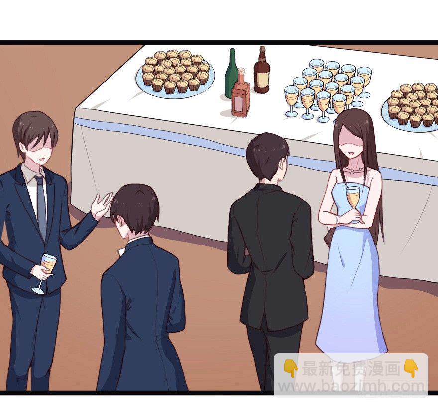 031钟总确实不靠谱-第38话